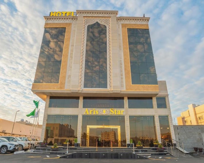 Najm aris hotel
