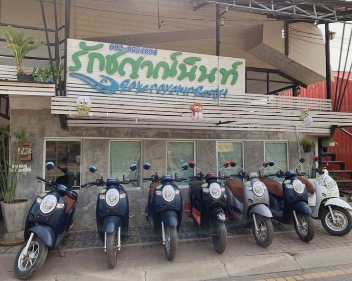 Rakchayanin Resort Koh Larn