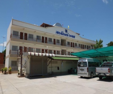 Ekaluk Place Inn