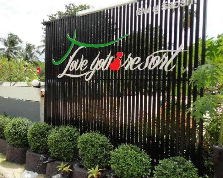 Love You Resort