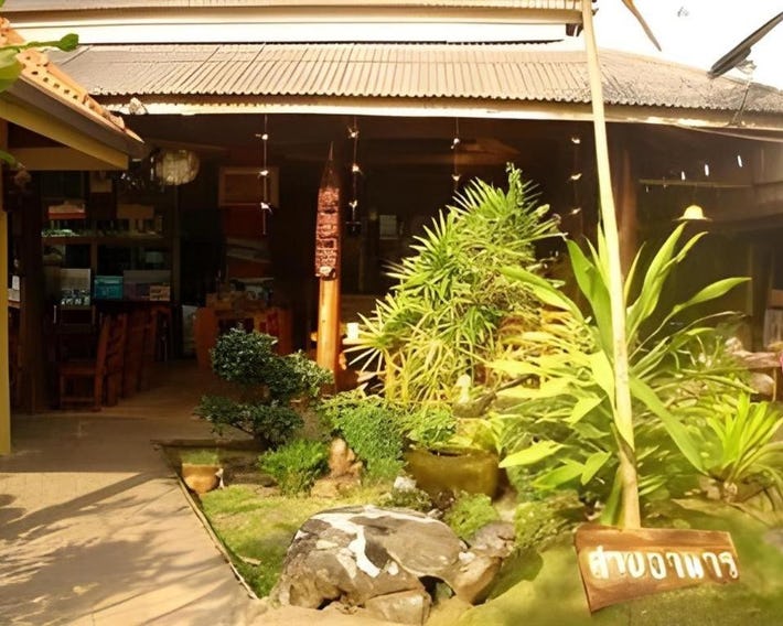 Seaza Hotel