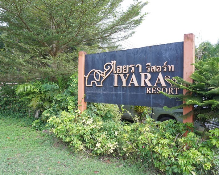 Iyara Resort