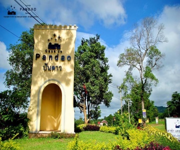 Casa De Pandao