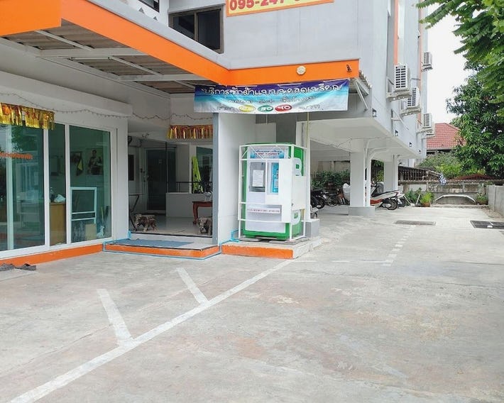 Na Nont Place