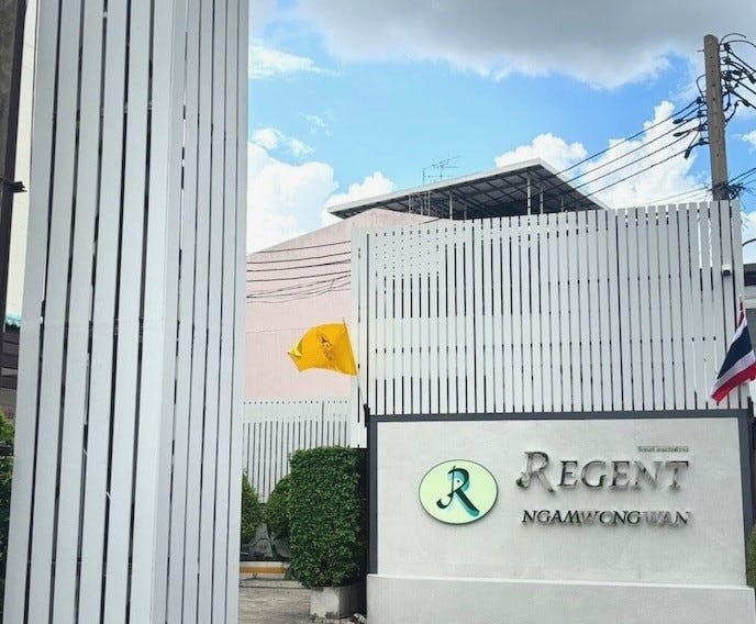 Regent Ngamwongwan
