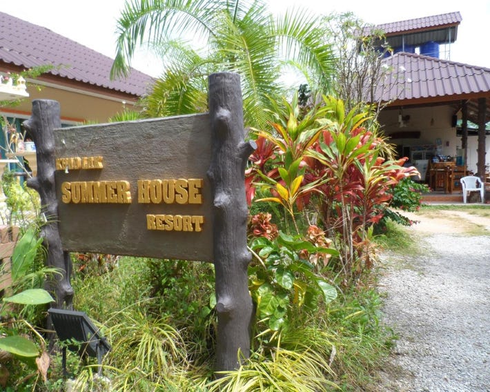 Khaolak Summer House Resort