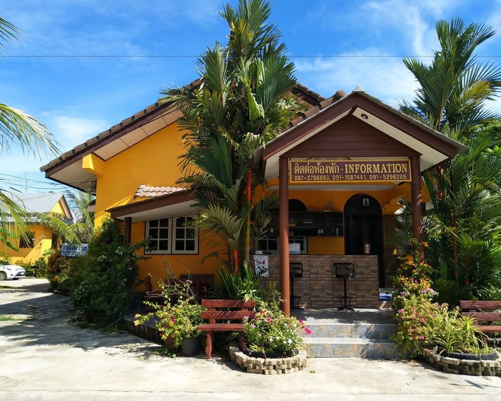 Baan Mek Lom