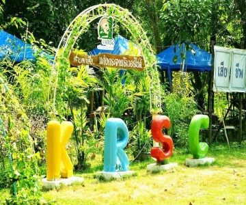 Kaengkrachan Riverside Resort