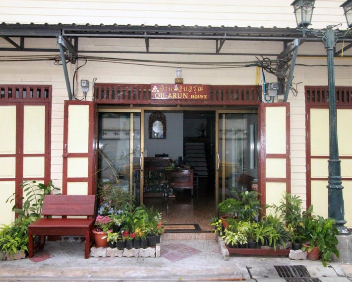 Ob Arun House