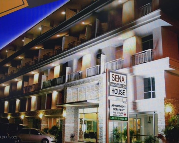 Sena House