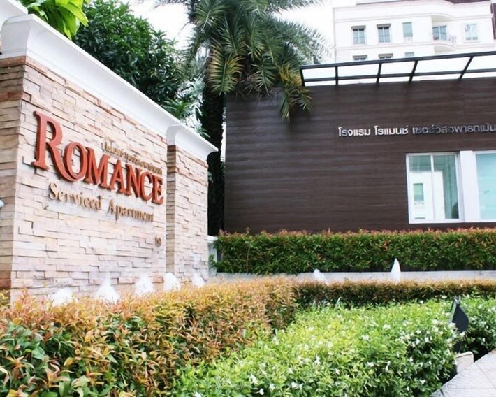 Romance Hotel Srinakarin