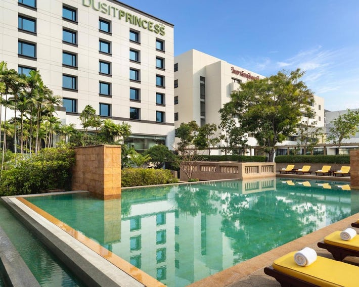 Dusit Princess Srinakarin