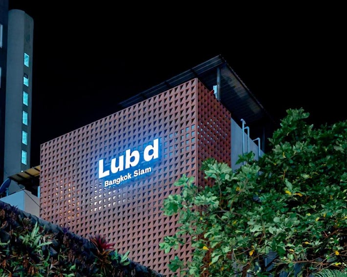 Lub d Bangkok Siam Hostel