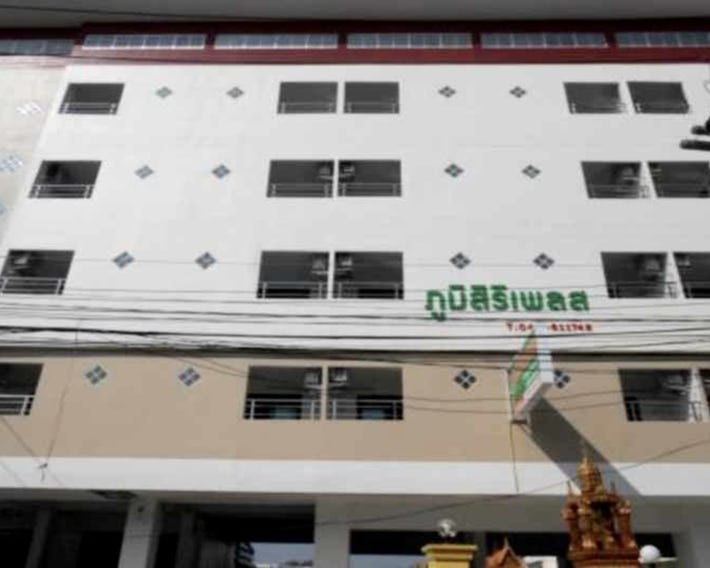 Poomsiri Place