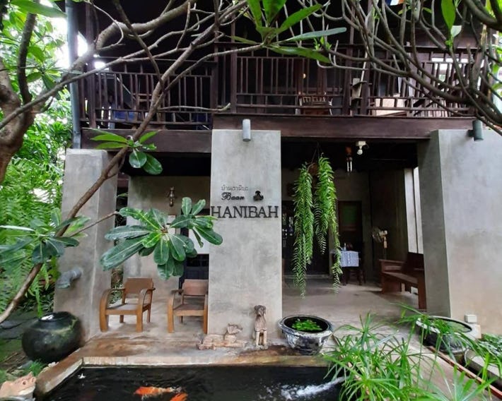 Baan Hanibah