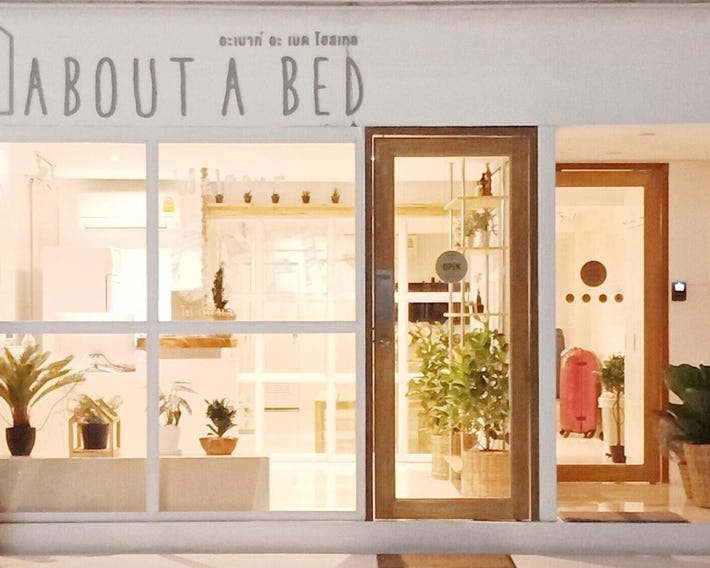 About A Bed Hostel Chiangmai