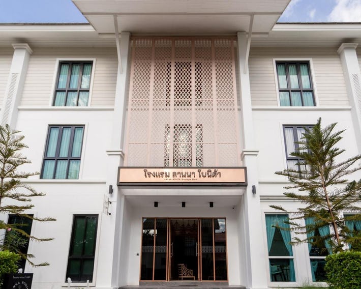 Lanna Bonita Boutique Hotel