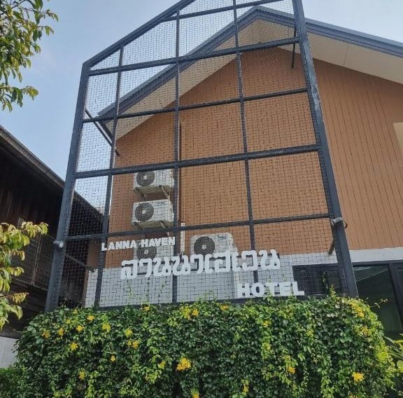 Lanna Haven Hotel