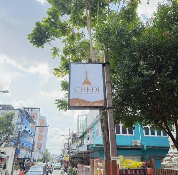 Chedi Chiangrai Boutique Hotel