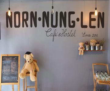 Norn Nung Len Cafe & Hostel