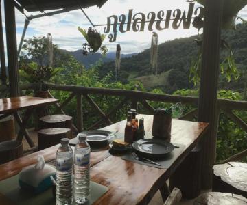 Phu Plai Fah