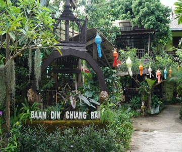 Bann Din Chiang Rai