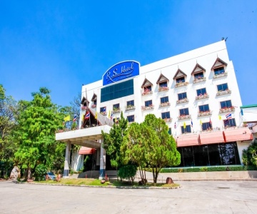 R S Hotel  Kanchanaburi