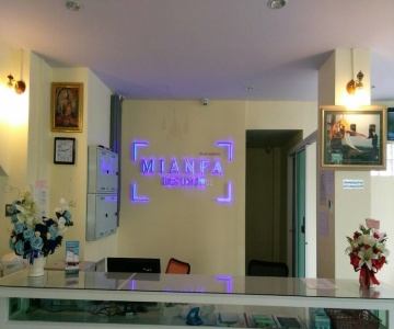Mainfa Residence