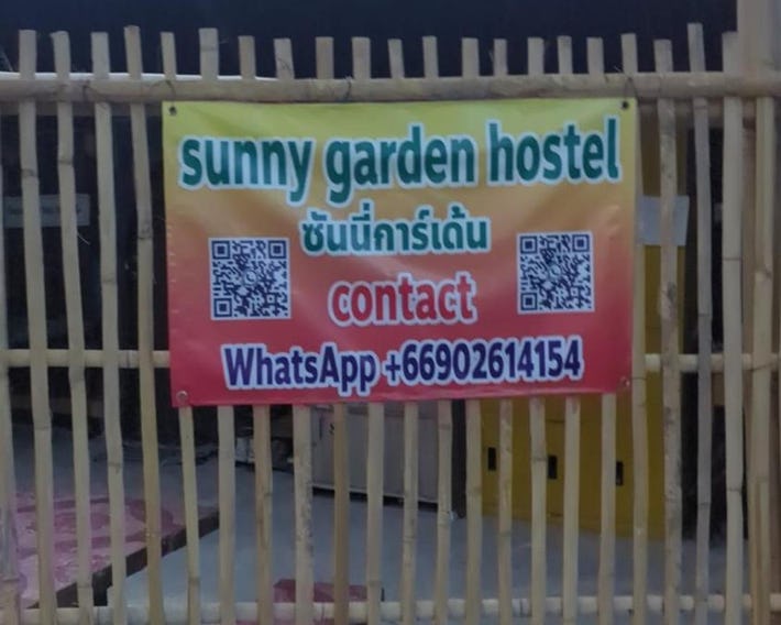 Sunny Garden Hostel
