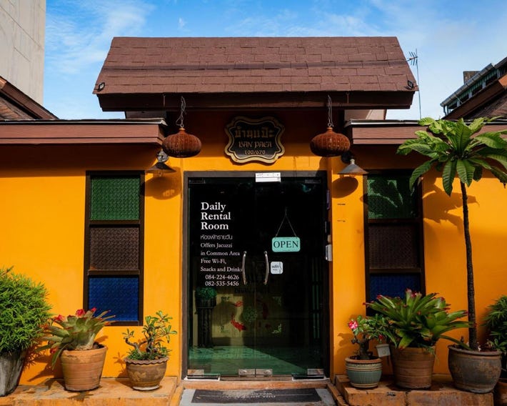 Baan Paea Guest House