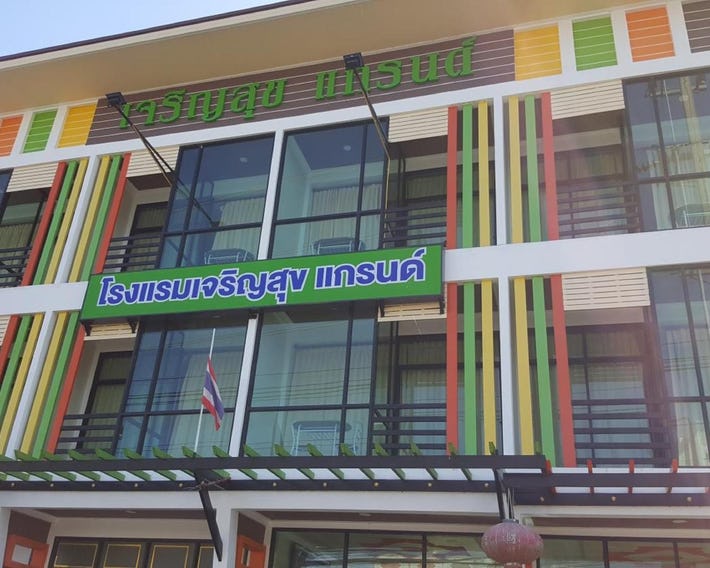 Charoensuk Grand Hotel
