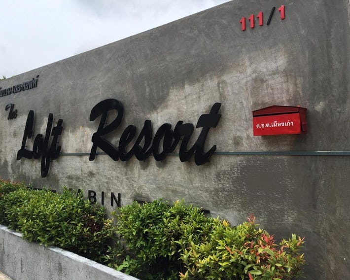 The Loft Resort Kabin Buri