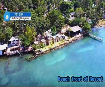 Kohchang 7 seaview bungalow