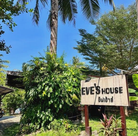 Eve house koh kood