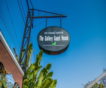 The Gallery Guest House