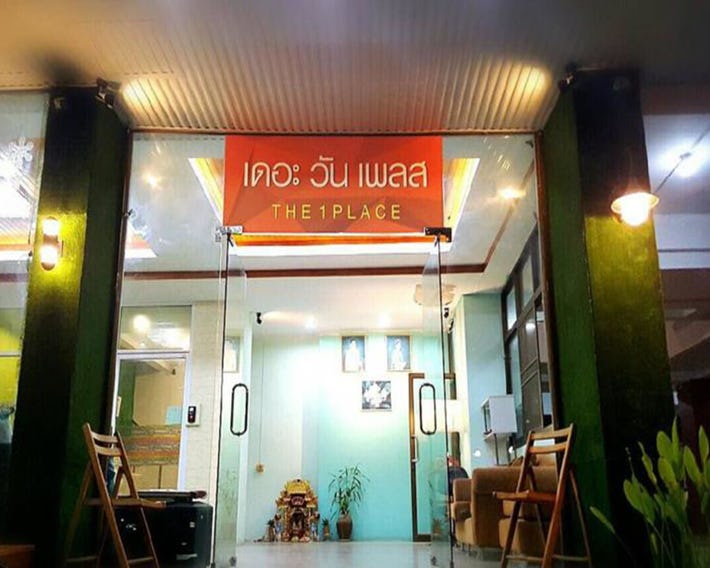The 1 Place Hat Yai