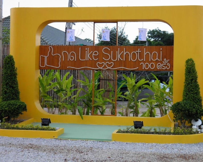 Ruen Narisra Resort