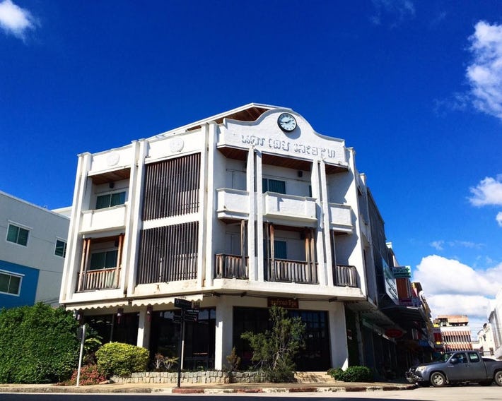 Nakorn De Sukhothai Hip Hotel