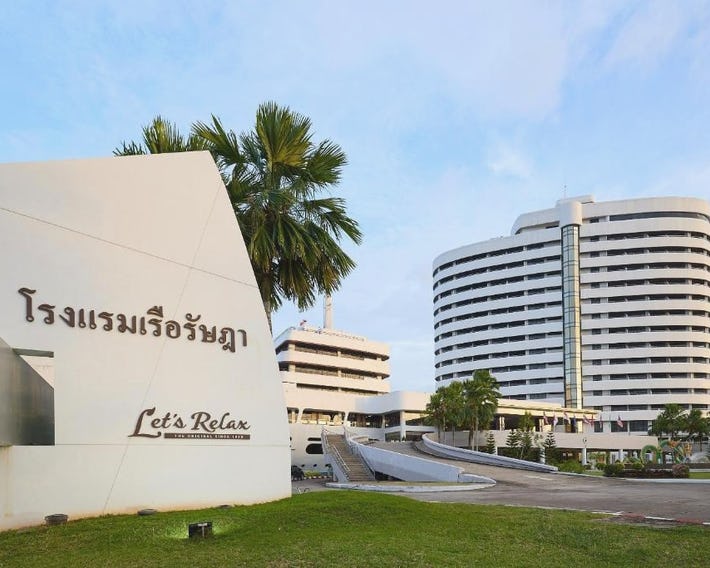 Rua Rasada Hotel - The Ideal Venue for Meetings & Events