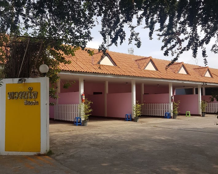 Wanjai Resort