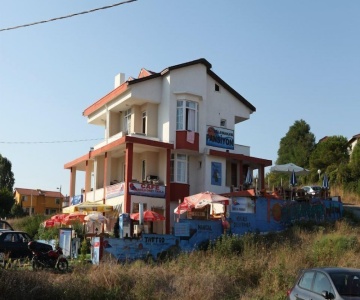 Aglayankaya Pansiyon