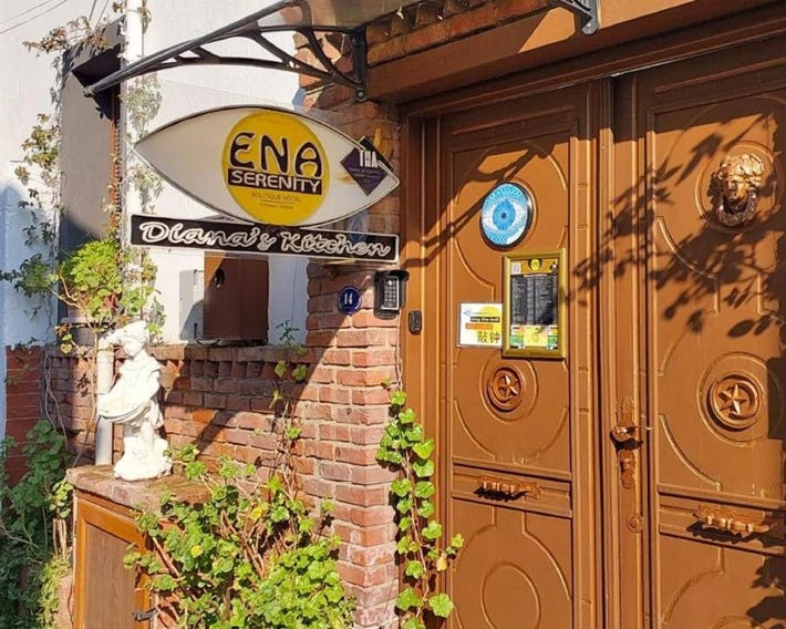 ENA Serenity Boutique Hotel Ephesus