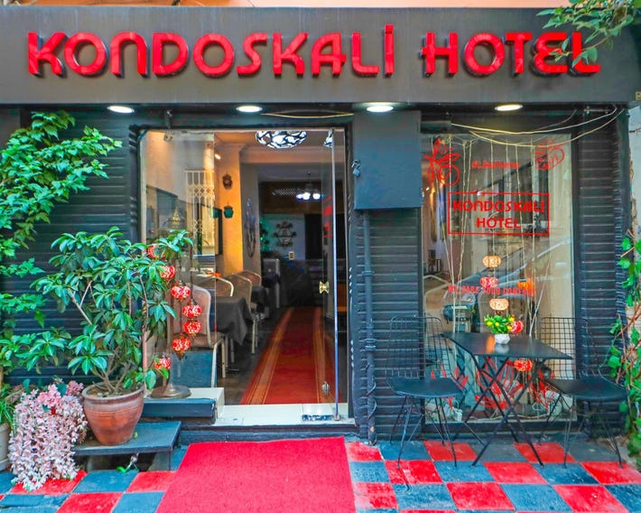 Kondoskali Hotel