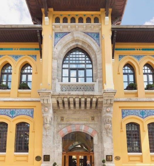 Four Seasons Hotel Istanbul at Sultanahmet