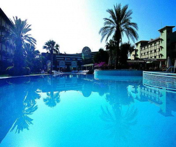 Emir Garden