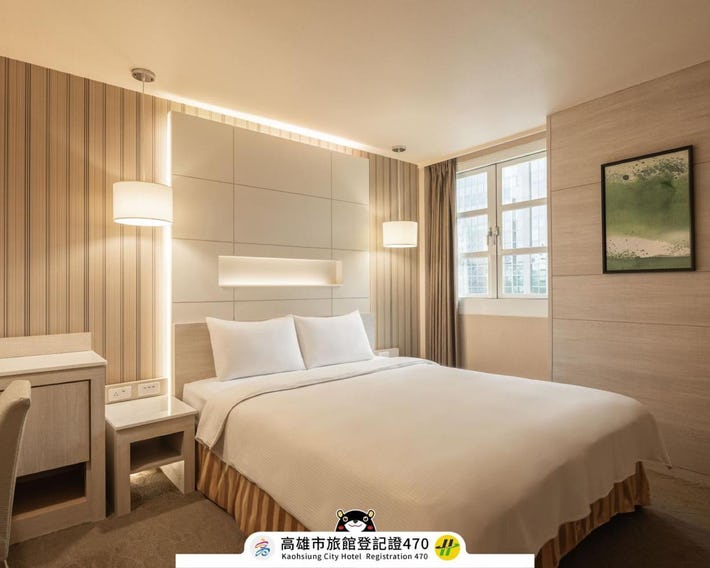 Kindness Hotel - Zhongshan Bade Branch