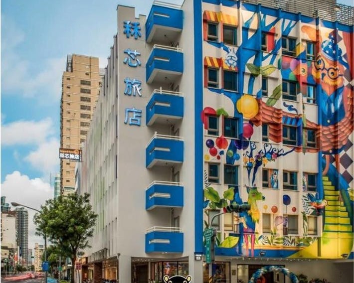 Legend Hotel Kaohsiung Pier2