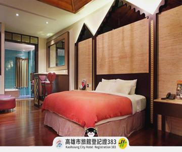 Royal Group Motel Wu Yin Branch