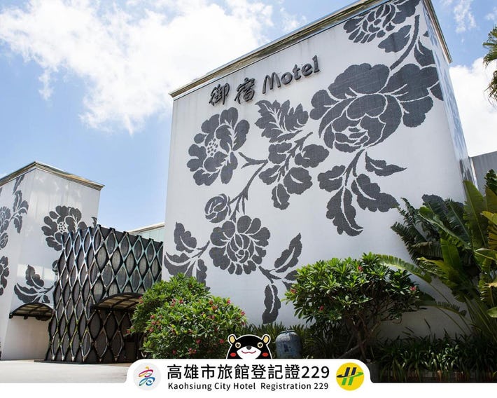 Royal Group Motel Ming Zu Branch