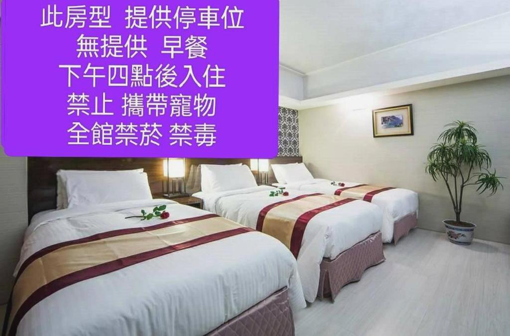 MILORD BOUTIQUE HOTEL